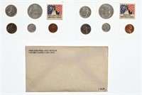 1958 Uncirculated Mint Set. Not Original US