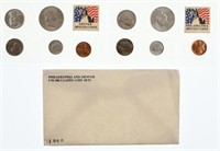 1960 Uncirculated Mint Set. Not Original US