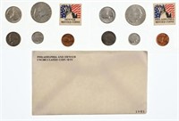 1961 Uncirculated Mint Set. Not Original US