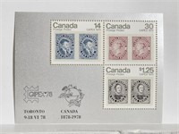 1978 Canada Mint Stamp Souvenir Sheet