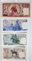 Thailand Set of 4 Baht Banknotes