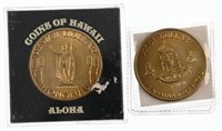 Hawaii & Maui Commemorative Dollars