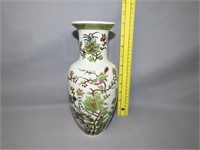 Asian Style Vase