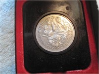 1970 Dollar specimen. In case as issued