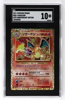 GRADED CHARIZARD POKEMON CARD