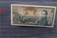 COLUMBIA 5P NOTE CU