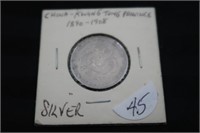 CHINA SILVER DRAGON COIN 1890 BU