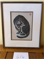 Vtg Japanese Wood Block Print by Sadanobu IV