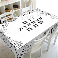 Happy Passover Waterproof Tablecloth Jewish Hebrew
