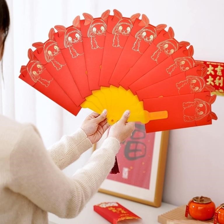 2023 Chinese New Year Red Envelope 10 Card Fan Sha