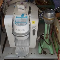 Keurig Coffee Machine & Vintage Ice Cream Maker