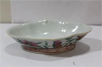 An Antique Chinese Porcelain Stem Bowl