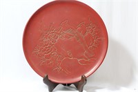A Chinese Cinnabar Lacquer Plate