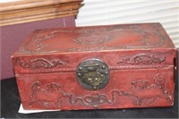 A Chinese Vintage Leather Box