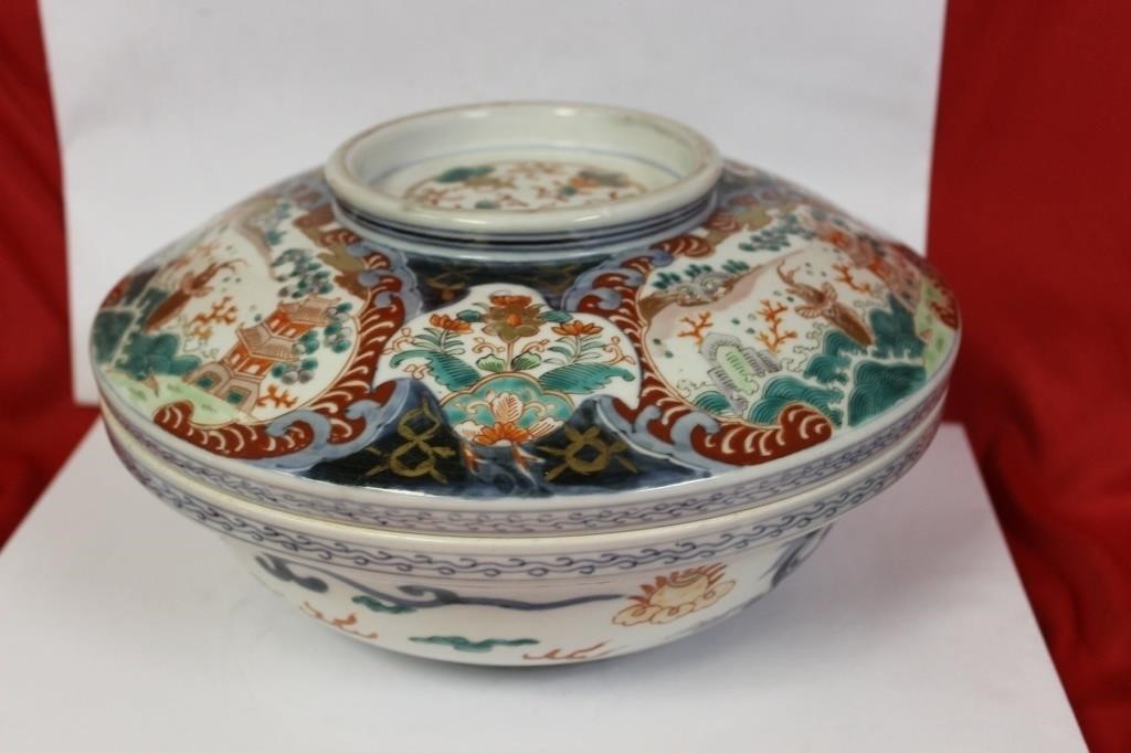 A Japanese Cover Bowl