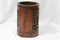 An Antique Chinese Bamboo Brush Pot