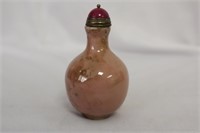 An Antique/Vintage Chinese Porcelain Snuff Bottle