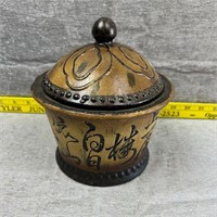 Lidded Ceramic Canister Jar Decoration