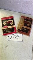 2-FORD TRACTOR MODEL 8N OPERATORS MANUAL