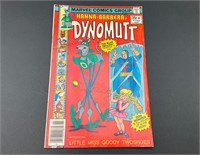 Dynomutt Comic #1 Nov 1977 Marvel Blue Falcon