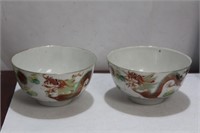A Pair of Vintage Chinese Dragon and Phoenix Bowls