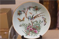 Signed Chinese Celadon Plate
