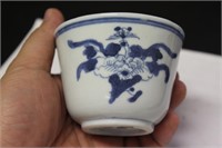 A Small Chinese Blue and White Cup