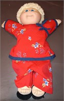 1985 Cabbage Patch Kid - International