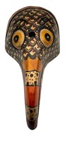 Hand Carved Wood Dance Mask