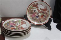 Set of 6 Japanese Saucers