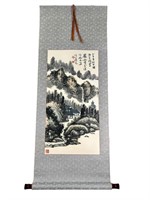 Hanging Asian Style Scroll Painting