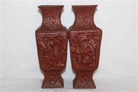 A Pair of Antique Chinese Cinnabar Vases