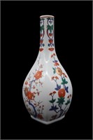 Japanese Imari Vase