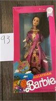 Malaysian Barbie