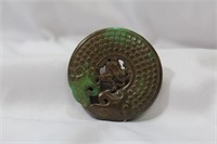 A Jade Disc