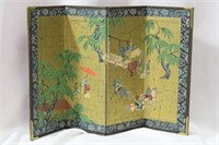 A Small Vintage Japanese Table Screen