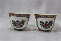 Lot of 2 Small Chinese Wine Cups