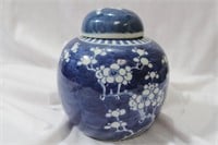 A Vintage Chinse Blue and White Jar