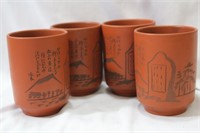 Set of 4 Japanese Pottery Cups
