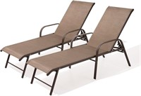 Aluminum Pool Lounge Chairs Set of 2, Brown