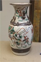 Antique Chinese Ceramic Vase