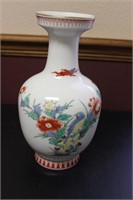 Chinese Vase - Signed