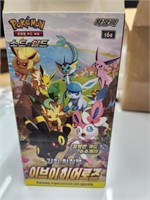 Pokémon Cards