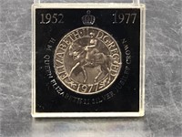 Vintage 1952/1977 HM Queen Elizabeth II Silver