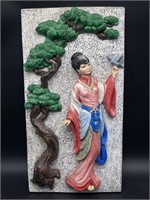 Vintage Asian Lady Handpainted Wall Hanging