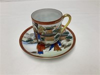 Nikoniko Occupied Japan Portrait Cup with Saucer