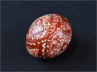 Authentic Pysanka Ukranian Easter Egg