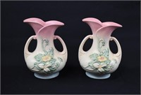 Pair of Hull Pottery Vases WILD FLOWER