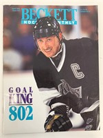 Beckett Hockey Monthly Magazine - Wayne Gretzky -