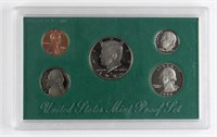 COLLECTIBLE COIN SET